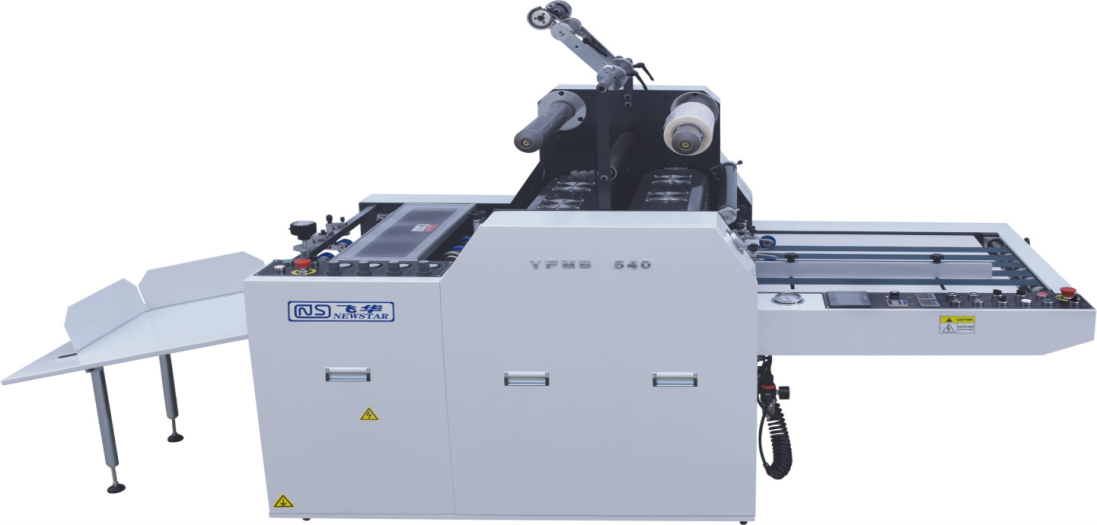 Halbautomatische Laminiermaschine YFMB-540Y mit Prägung